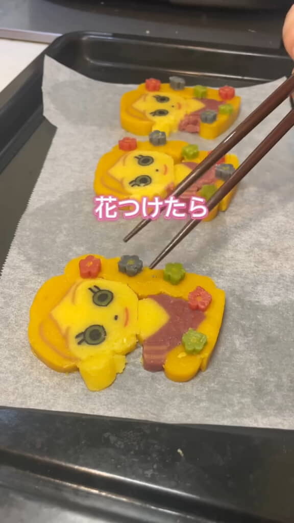 でも花を乗せれば大丈夫