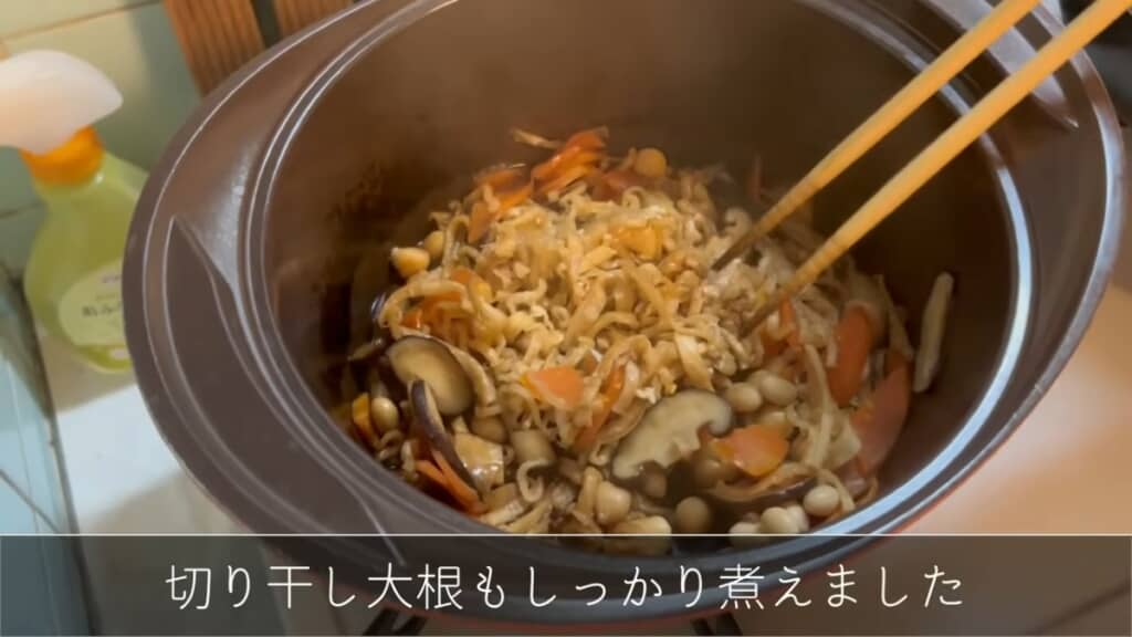 切り干し大根の煮物