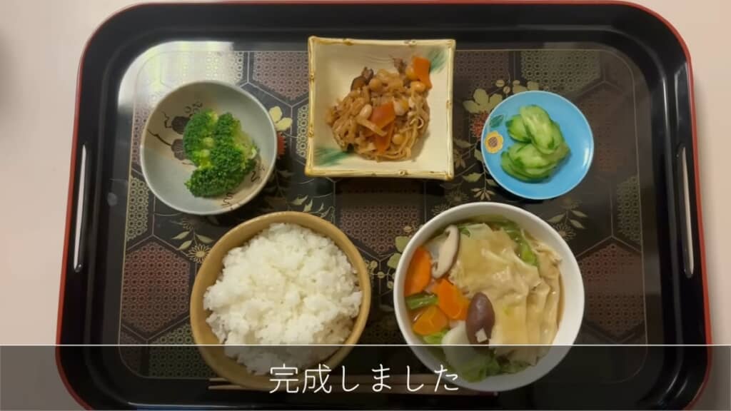 ヘルシーな晩ご飯が完成！