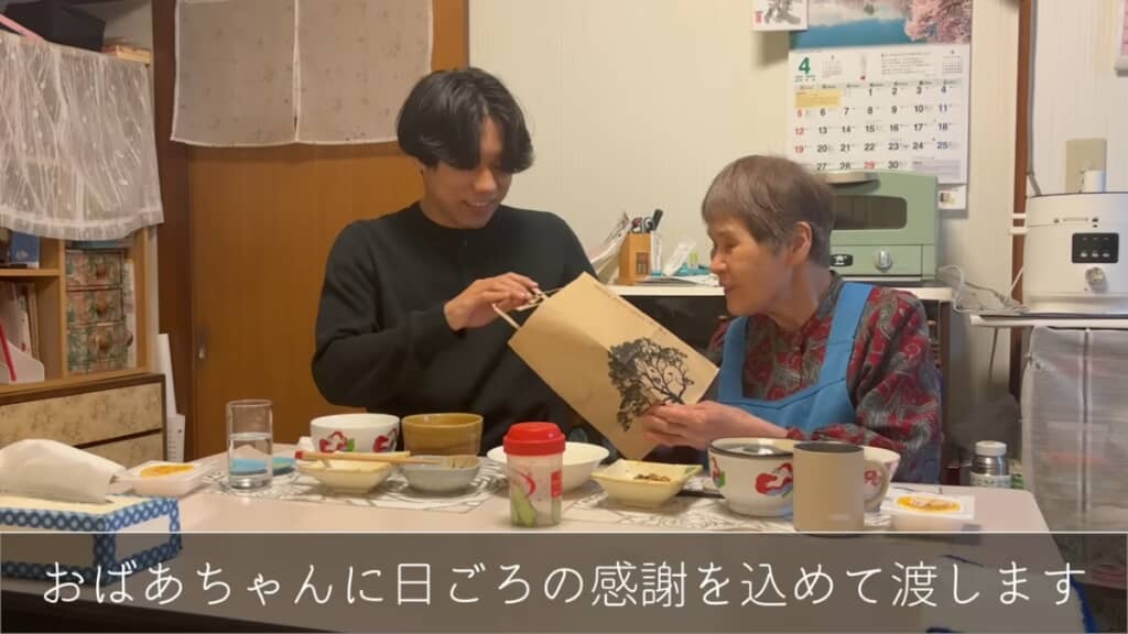 大切そうに受け取りました