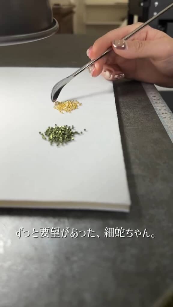 要望があった細蛇のブレスレットを作成