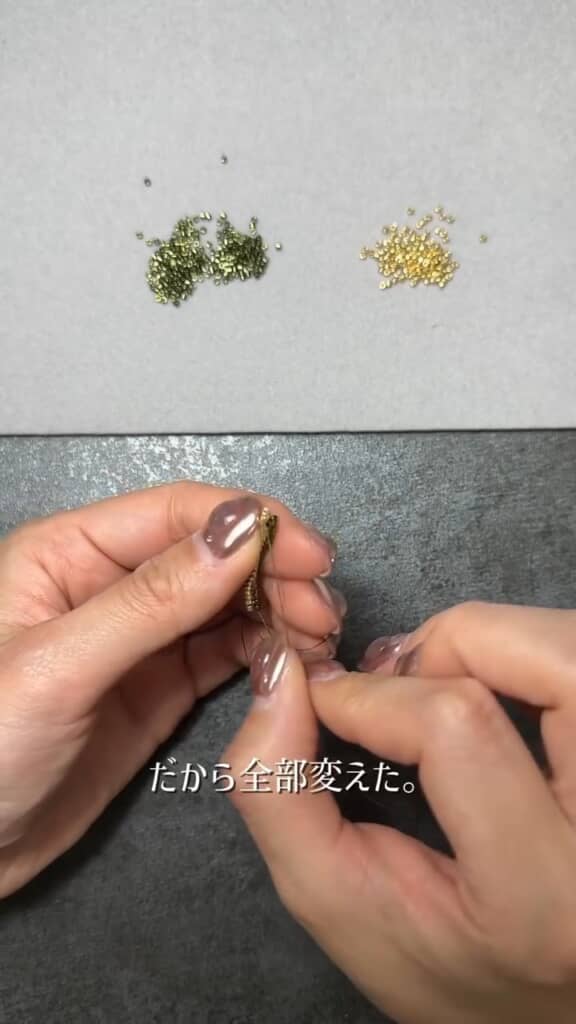 期待に応えられるよう一から作成
