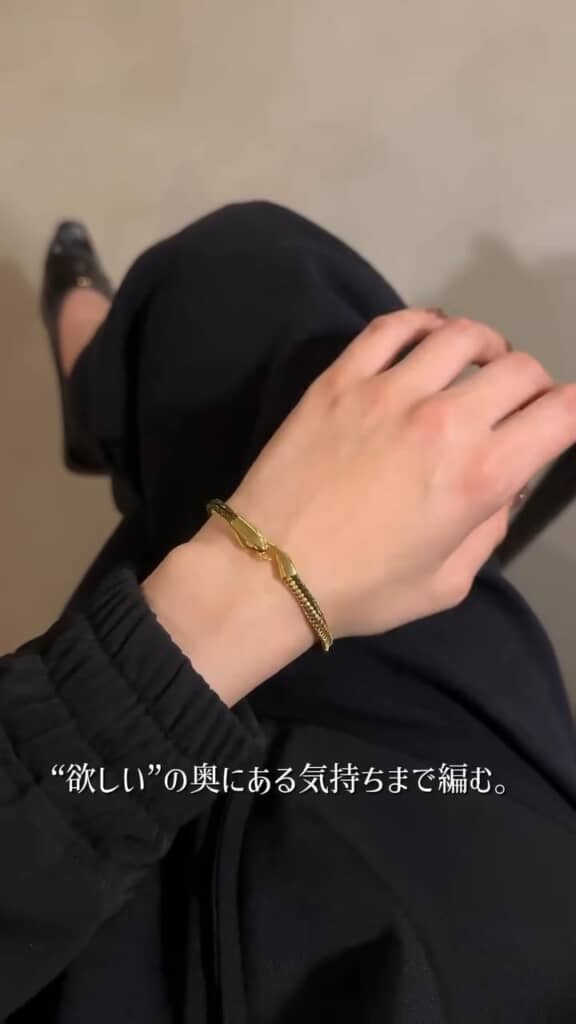 かっこいいブレスレットが完成