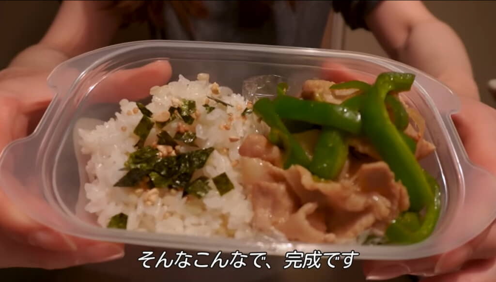 おかずが1品でもバランスばっちり