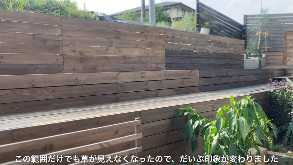 ウッドデッキのおかげで雑草が見えなくなりました◎