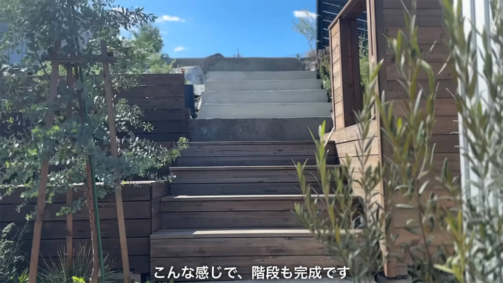 階段が完成しました！
