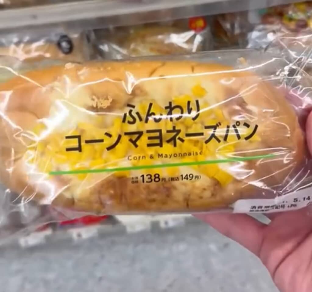 海外SNSで物議をかもしたコーンマヨパン