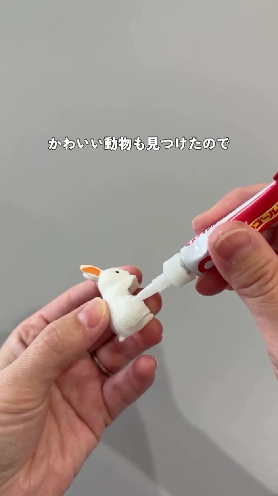 動物フィギュアも