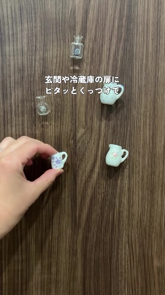 冷蔵庫に！