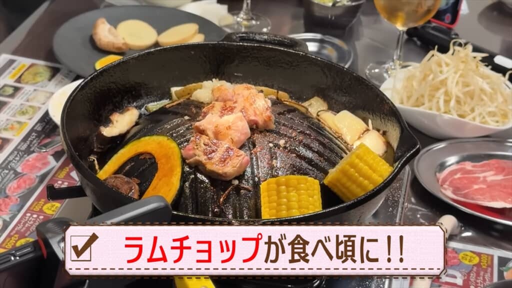 「SixTONES」が大絶賛したジンギスカン屋のラムチョップ