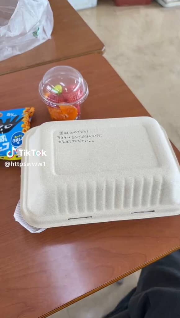 高校2年最後のお弁当