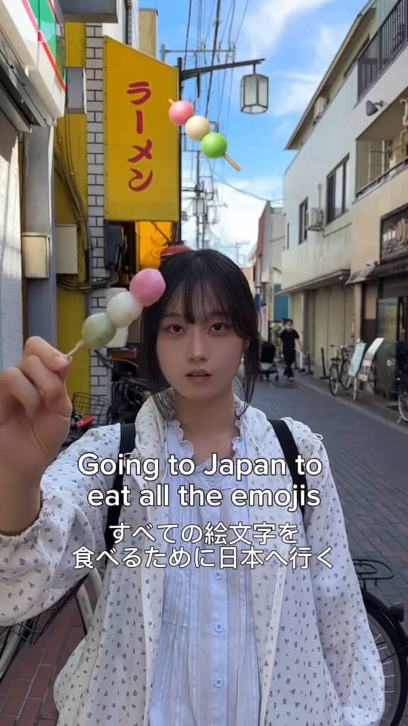 花見シーズンによく見る三色だんご
