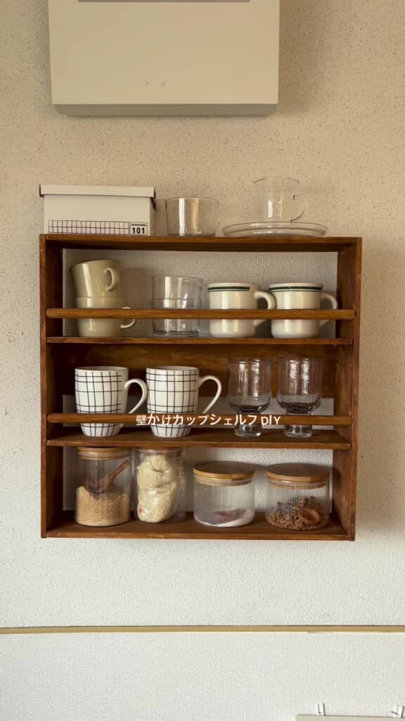 壁掛け棚