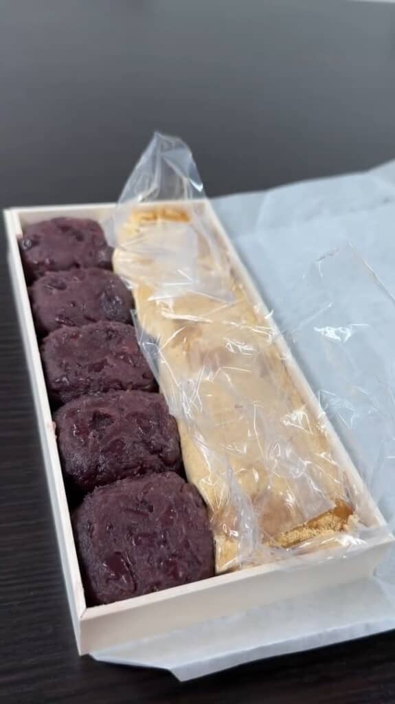 開けると……