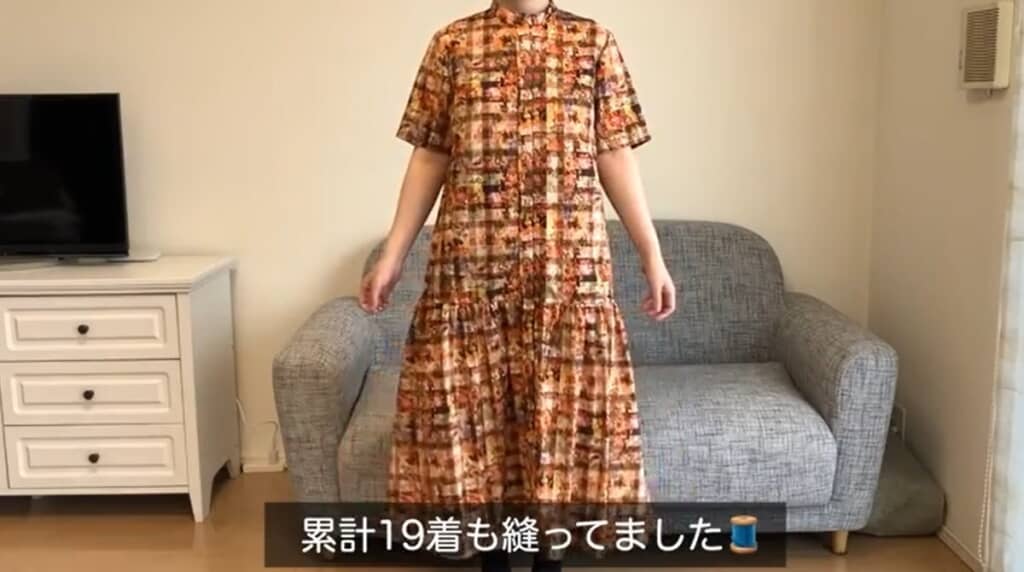 ワンピース