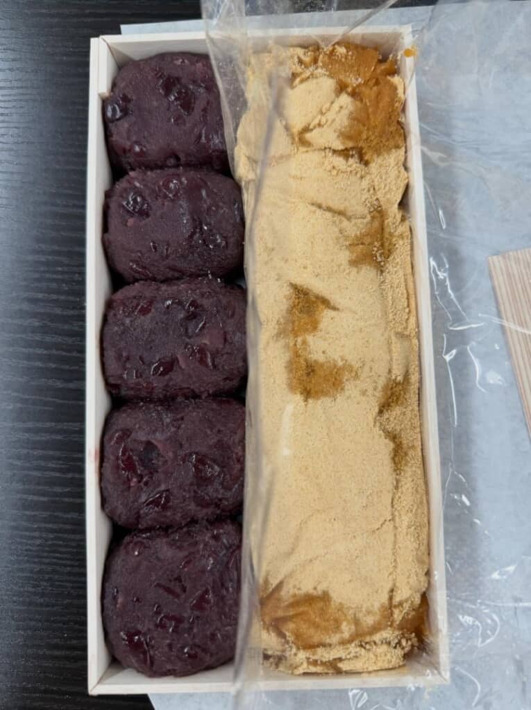 おいしそうー！
