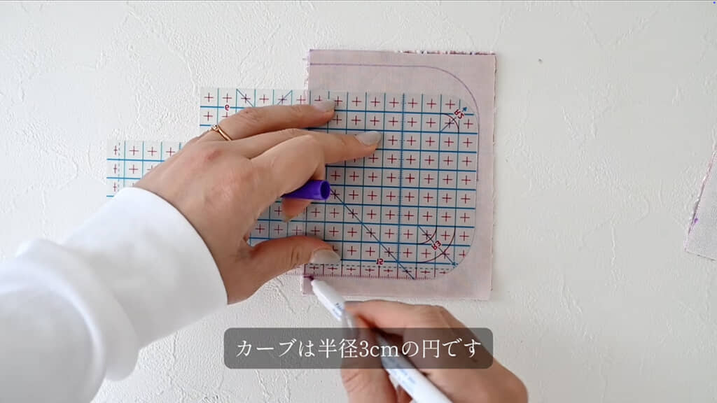 フラップ部分の角は丸くします