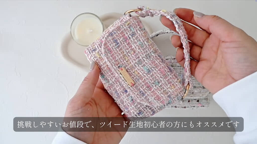 なんてかわいいミニバッグ！