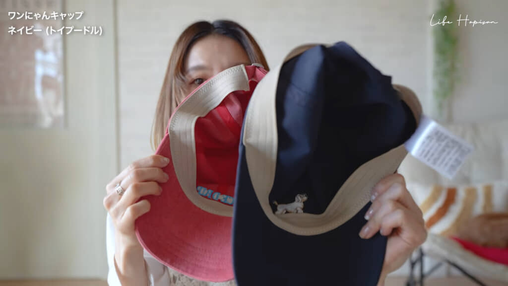 汗どめテープはファンデーションに近い色