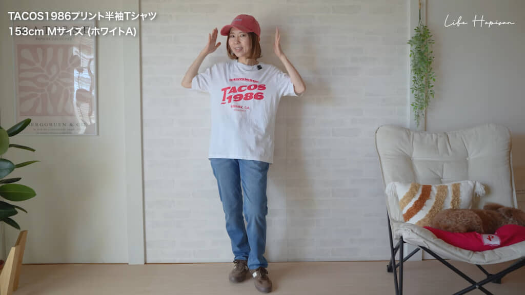 Tシャツ+デニムパンツ+キャップのワークマンコーデ