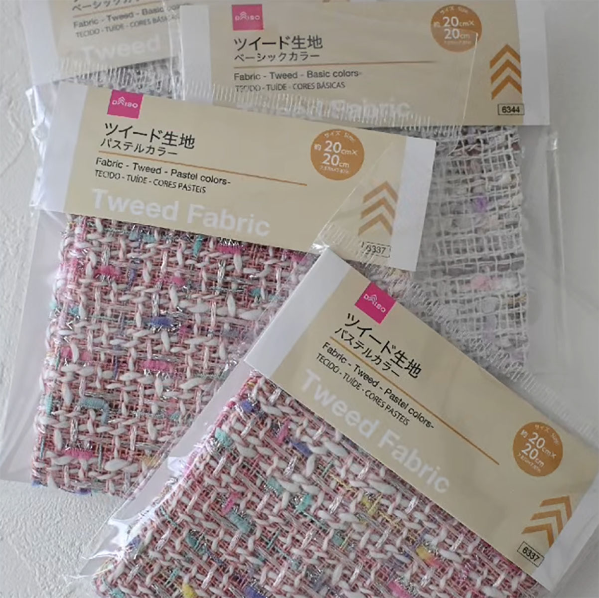ダイソーで買った“はぎれ2枚”→カットして縫うと……　高見え＆おしゃれアイテムが完成！「とても素敵」「3個作っちゃいました」（1/3） | ハンドメイド ねとらぼ