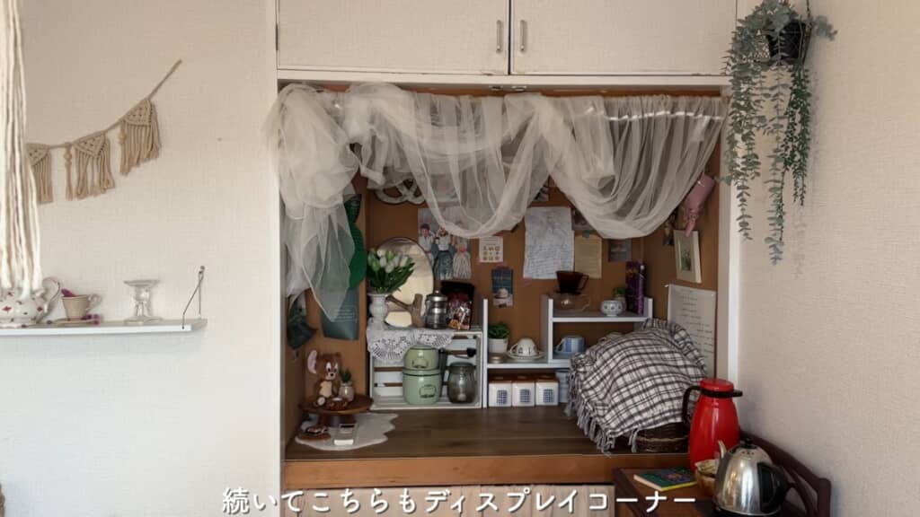 あちこちにディスプレイコーナーを作っています