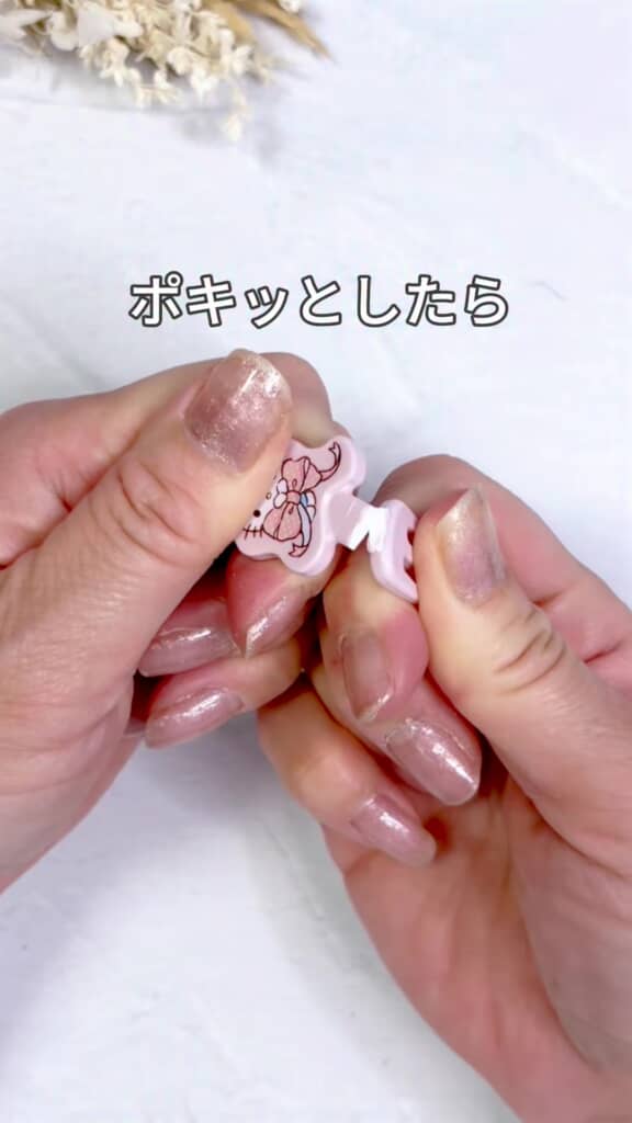 ピックを折るところ