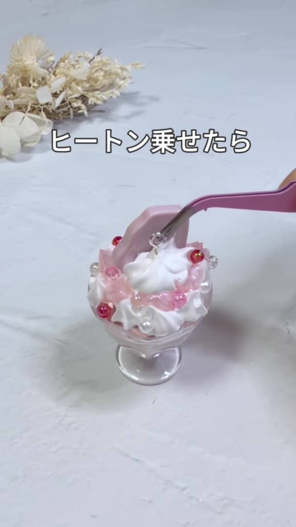 ヒートンを刺したところ