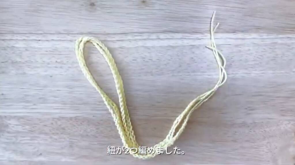 ヒモが2本編めました
