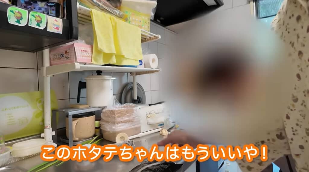 会話がかわいい