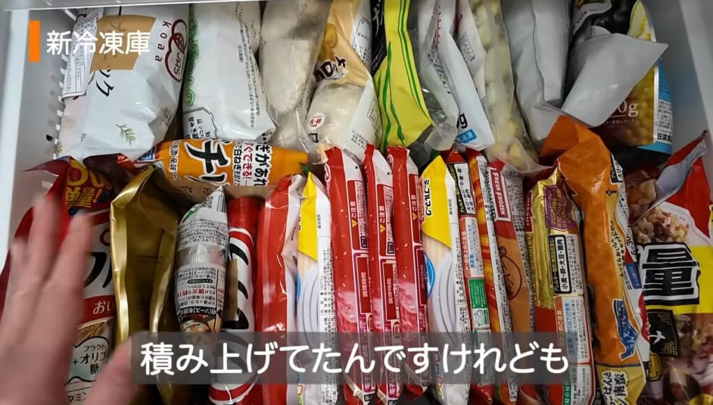 縦置きで日付順に並べて整理整頓!