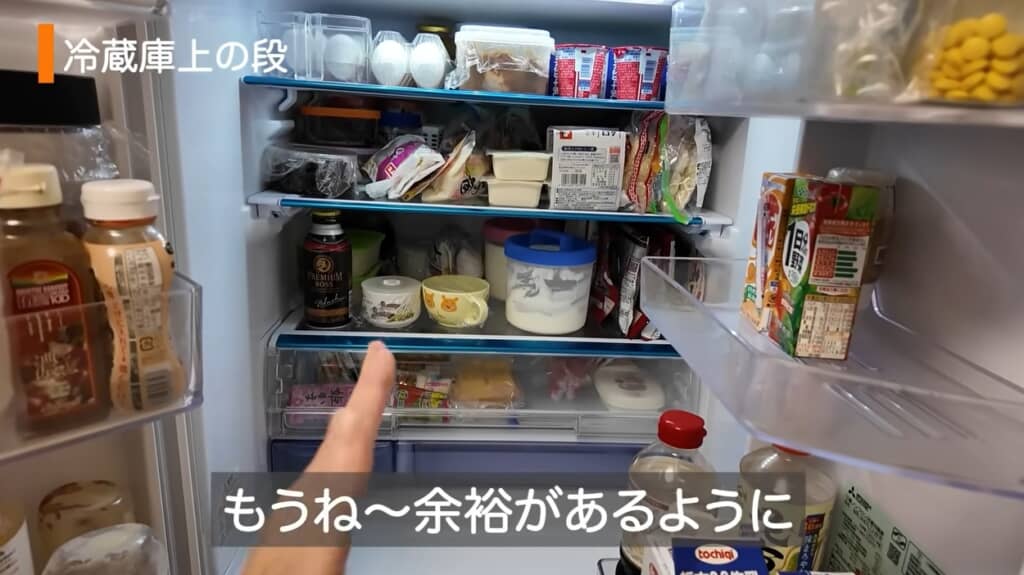 冷蔵庫に余裕ができました!
