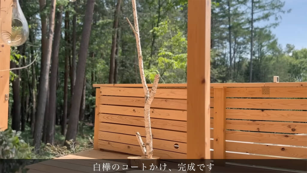 白樺のコート掛けを作りました