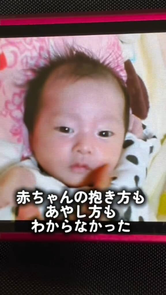 戸惑いの日々……
