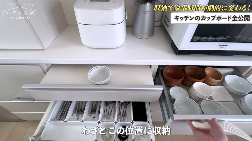 炊飯器周りに毎日使う食器類を集約