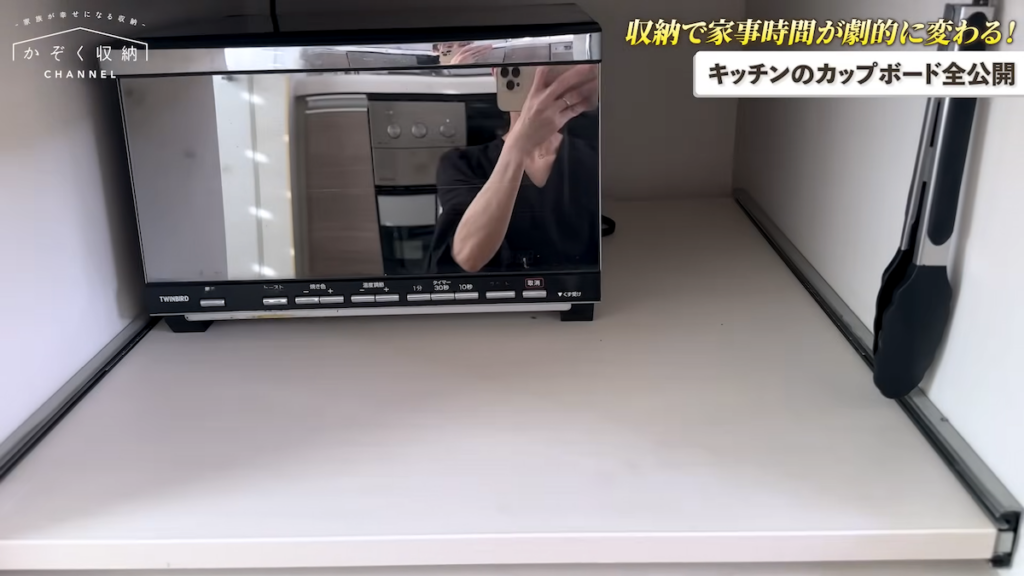 トングはトースター近くに配置