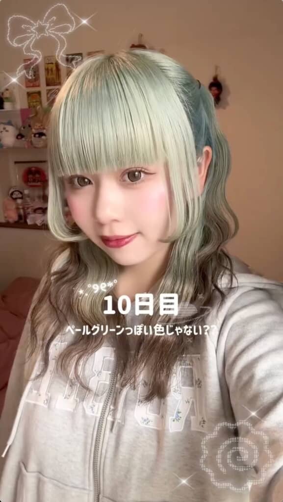 金の割合が増えてきた感じ