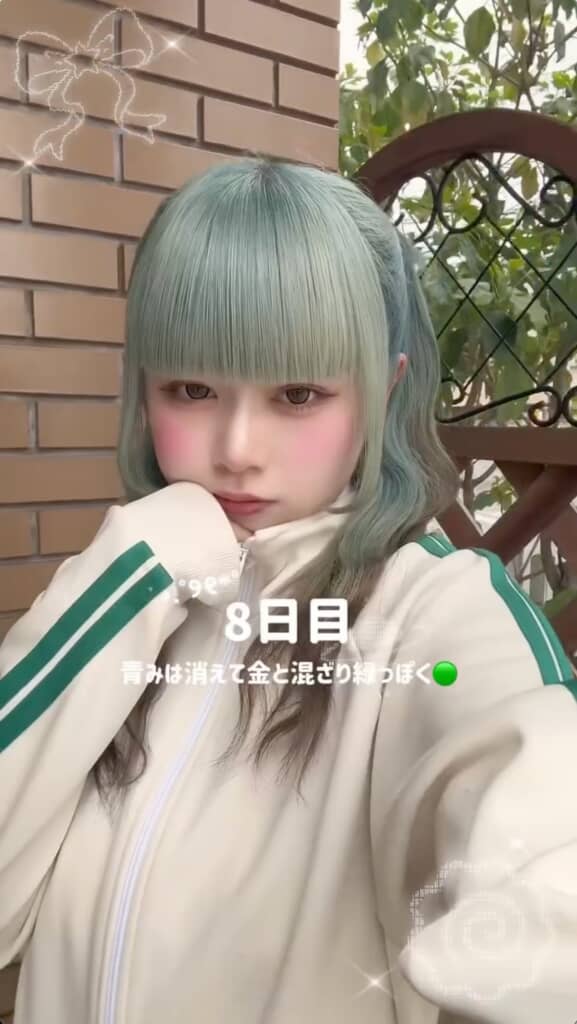 青よりも緑っぽくなってきました