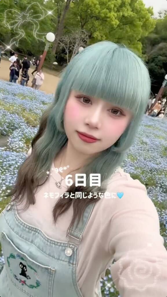 色落ちの仕方がきれいですね