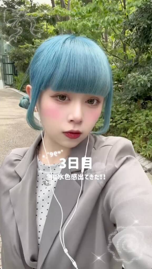 3日でかなり色落ちしました