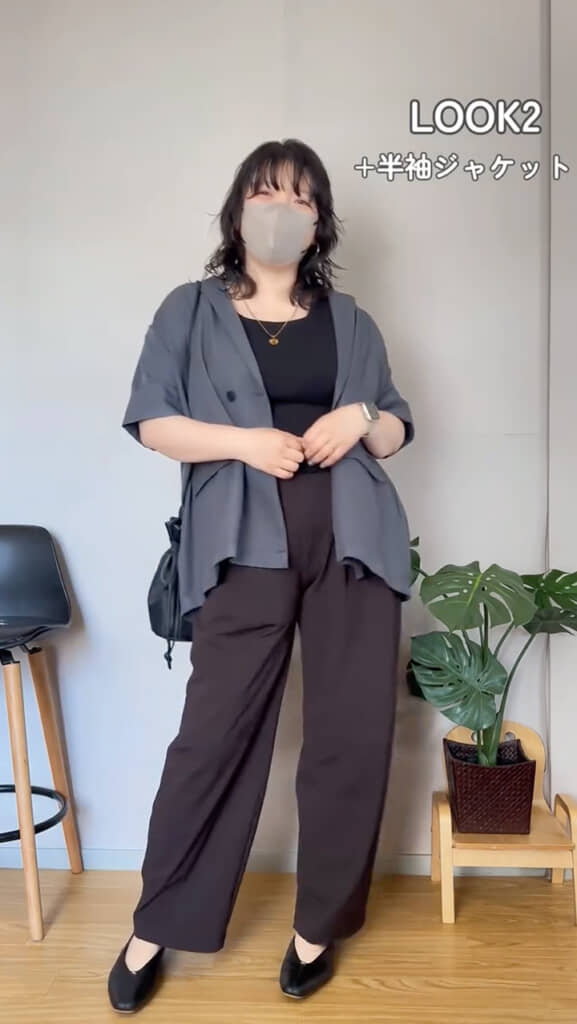 知的マニッシュコーデ