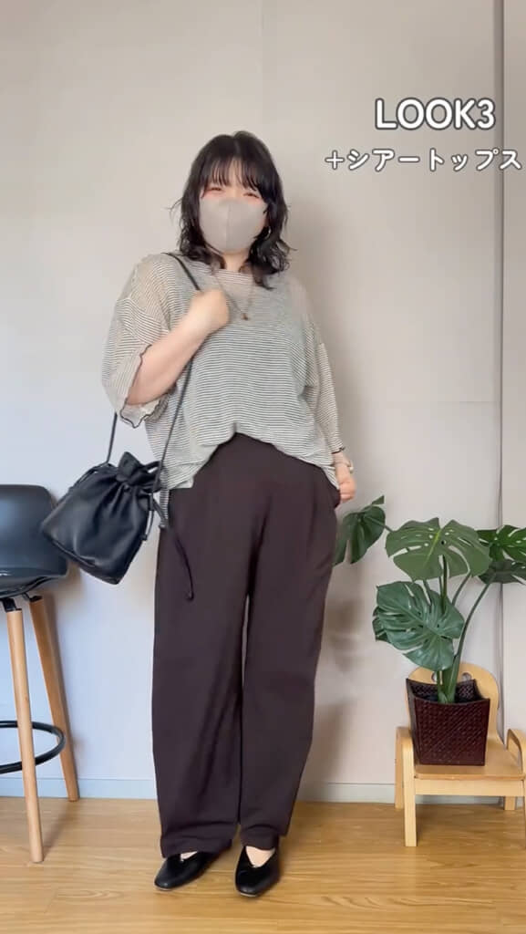 今っぽデイリーカジュアル
