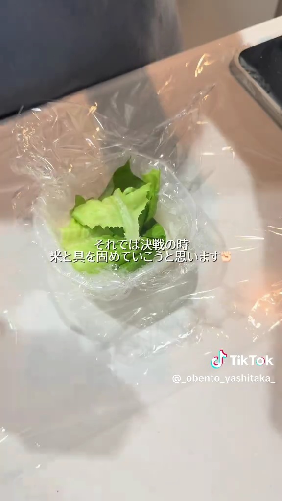 いよいよおにぎりを握っていきます！