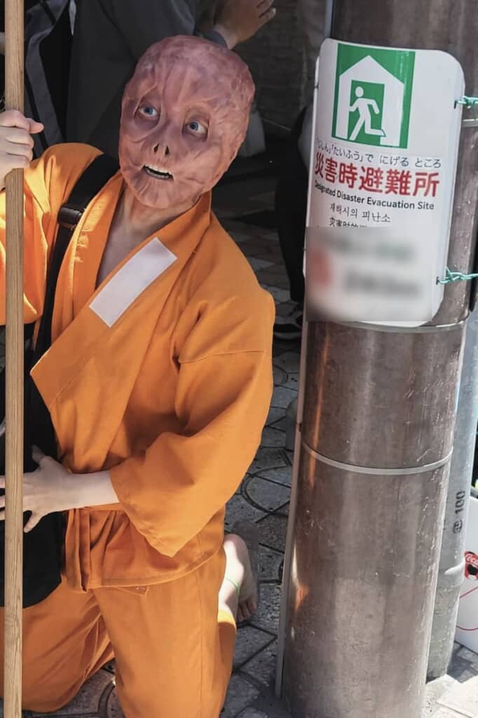 2026年はのっぺら坊のコスプレで……