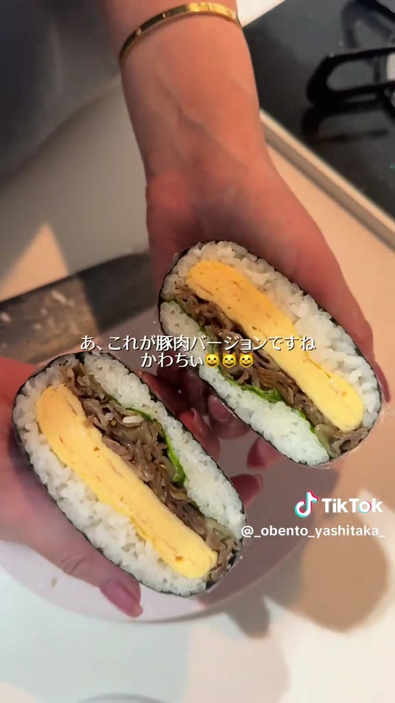 豚肉バージョンもおいしそう！