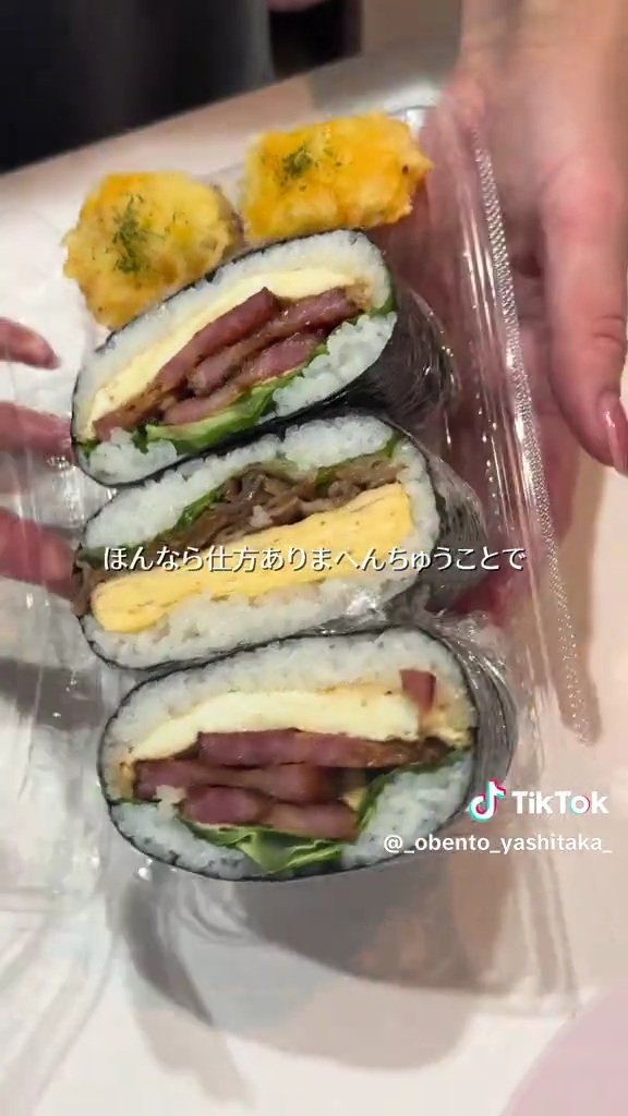 おいしそうなお弁当が完成しました