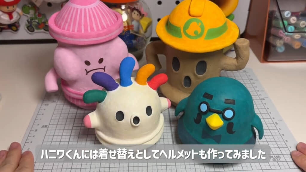 『どうぶつの森』シリーズに登場する4つのはにわが完成！