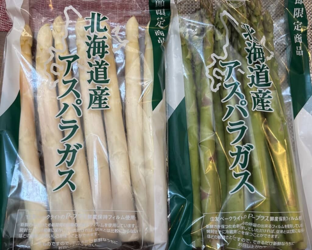 見た目だけでも上等な品であることが分かります。生のホワイトアスパラガスってあるんだ……！