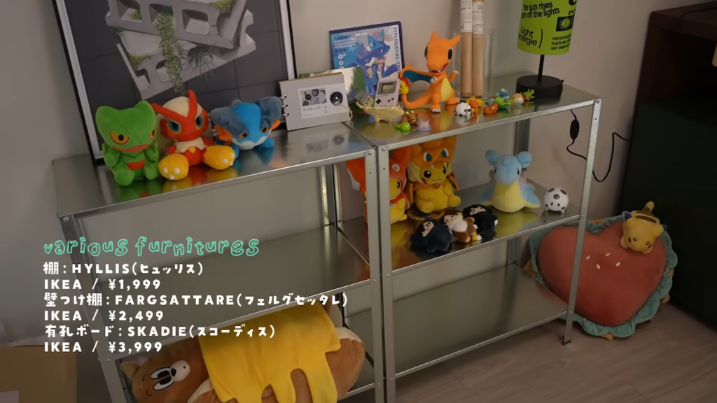 もう一部屋のリビングにもポケモングッズがたくさん