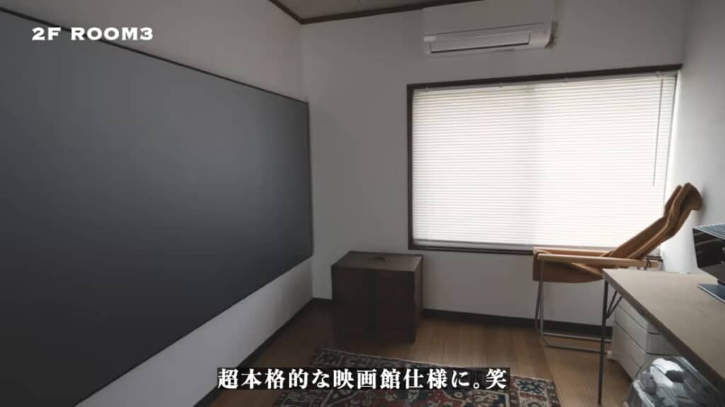 映画鑑賞を楽しめる部屋